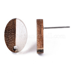 Серьги-гвоздики из смолы и ореха&nbsp;LS-MAK-N032-004A-A01