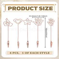 4 шт. 4 стиля железных зажимов-крокодилов&nbsp;AJEW-LP0010-74