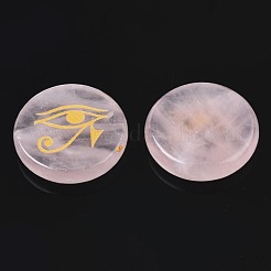 Natürlichen Rosenquarz Cabochon&nbsp;G-S375-007B