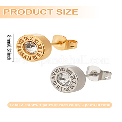 4 шт. 2 цвета&nbsp;EJEW-LP0001-44