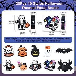 20 шт.&nbsp;SIL-CJ0002-54