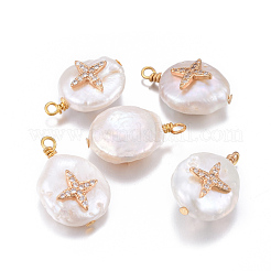 Подвески из натурального пресноводного жемчуга PEAR-E013-16C