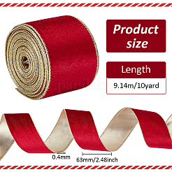 10 ярд односторонней бархатной ленты SRIB-WH0011-142A