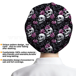 2 шт. 2 цвета хлопка регулируемые набивные шапки рабочие кепки для женщин и мужчин AJEW-DR0002-25A