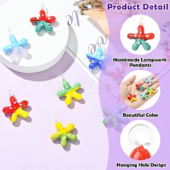 7шт 7 цвета подвески ручной работы лэмпворк&nbsp;LAMP-CJ0002-75