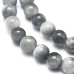 Бусы натуры ястребиный глаз&nbsp;G-D0001-22C-10mm