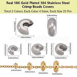 200 шт. 8 крышки для обжимных бусин из нержавеющей стали 304 STAS-BBC0007-15