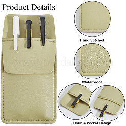 6 шт. 6-х цветный прямоугольный кожаный чехол для ручки DIY-CL0002-22