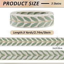 Rubans jacquard en polyester à motif de feuilles de 3 mètre&nbsp;SRIB-WH20020-020A