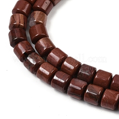 Натуральные красные яшмы бусы пряди G-G275-D25-10x10mm