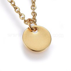 304ステンレススチールペンダントネックレス  カニカン付き  フラットラウンド  ゴールドカラー  17.71インチ（45cm）  1.5mm&nbsp;NJEW-H488-17G