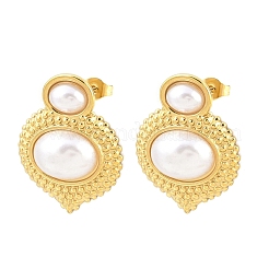 Овальные серьги-гвоздики из нержавеющей стали 304 с имитацией жемчуга и АБС-пластика EJEW-Z141-01G