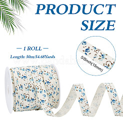 Хлопчатобумажная лента 50 м.&nbsp;OCOR-BC0009-13