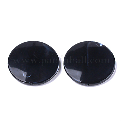 Акриловые бусины&nbsp;X-OACR-T008-01F