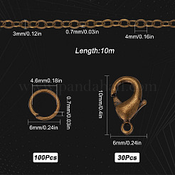 Самодельные латунные кабельные цепи длиной 10 м DIY-SC0017-80
