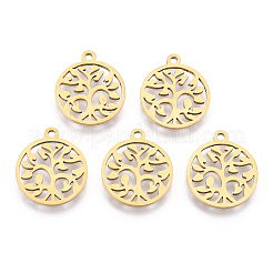 201 подвеска из нержавеющей стали&nbsp;LS-STAS-S105-JN890G-01