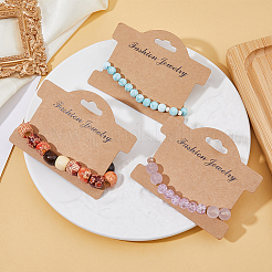 Картонные карты дисплея 150шт CDIS-DC0001-03