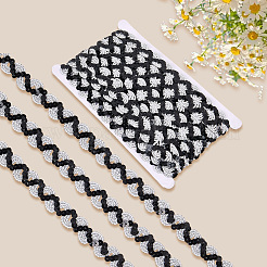 Бусины-пайетки из полиэстера&nbsp;OCOR-WH20004-06A