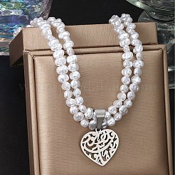 Комплекты ожерелий и серег-гвоздиков из овальных бусин с подвесками в форме сердца из нержавеющей стали 304 и пластиковой имитацией жемчуга для женщин&nbsp;FS-WGFF69E-02
