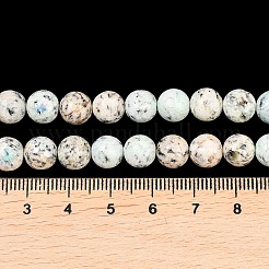 Натуральный камень k2 бусины пряди&nbsp;G-K405-B02-8mm