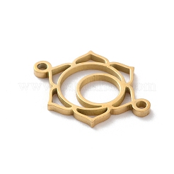 Полые звенья чакры из нержавеющей стали 304&nbsp;LS-STAS-S149-05C