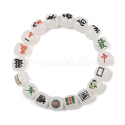 Elastische Armbänder aus Harzperlen im Mahjong-Stil für Damen&nbsp;RE-CBA0BB6-01