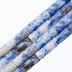 2 нити натуральных точечных синих яшмовых бусин&nbsp;G-OC0001-87