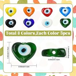 40 шт. 8-цветные бусины ручной работы от сглаза&nbsp;LAMP-YW0004-27