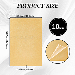 10шт алюминиевый лист для теплопередачи&nbsp;AJEW-SP0001-88A