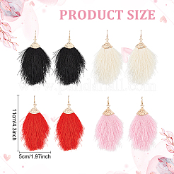 4 пара двухцветных сережек-кисточек из полиэстера&nbsp;EJEW-AN0002-13