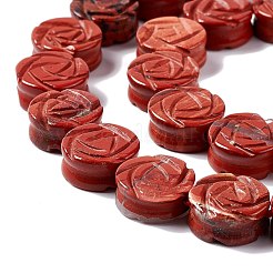 Натуральные красные яшмы бусы пряди G-D475-01N