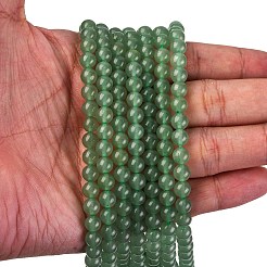 Естественный зеленый авантюрин круглый шарик нити G-P070-37-6mm