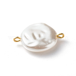 Экологичные бусины из абс-пластика имитация жемчуга ссылка PALLOY-JF00825