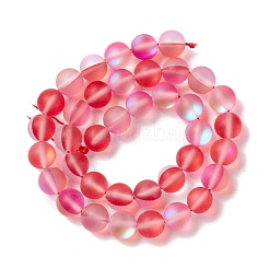 Синтетические лунные камни&nbsp;G-E573-01C-10