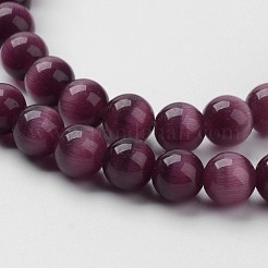 キャッツアイビーズ  ラウンド  パープル  12mm  穴：1.5mm  約32個/連  14.5インチ&nbsp;CER12mm02