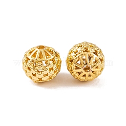 Стойки обшивки латунные бусины KK-U012-01G