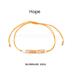 Браслет из стеклянного семени BJEW-JB08894-04