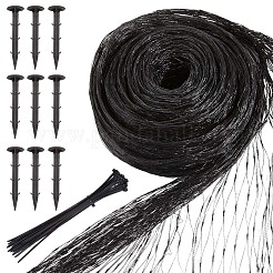 Полиэтиленовая сетка от птиц для фруктовых деревьев DIY-WH20048-005