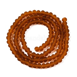 Прозрачные стеклянные бусины&nbsp;EGLA-A044-T3mm-MD02