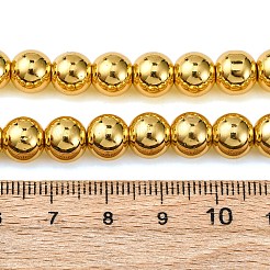 Стеклянные бусины с гальваническим покрытием  EGLA-H109-07