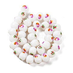 Impression de perles de verre pour la fabrication de colliers et de bracelets&nbsp;GLAA-B020-03A-07
