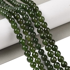 Натуральный канадский нефрит бисер пряди G-NH0001-G01-03