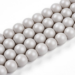 Выпечка из окрашенного перламутрового стекла жемчужные бусинки HY-N002-6mm-B05