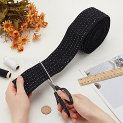 Широкая плоская эластичная лента из полиэстера длиной 5 ярд. OCOR-WH0090-052A