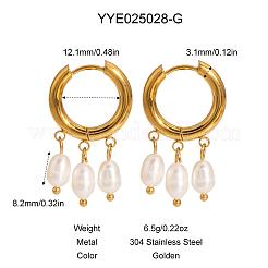 Модные серьги-люстры из нержавеющей стали 304 с рисунком риса&nbsp;HF3347-1