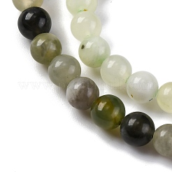 Natürlich neu Jade Perlen Stränge&nbsp;X-G-F591-16-6MM
