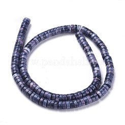 Бусы из натуральной руды X-G-F684-B-09