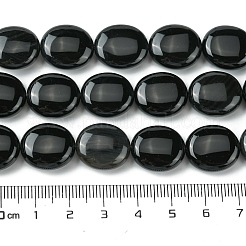 Натуральные бусины из черного оникса (окрашенные и нагретые)&nbsp;G-K365-B12-03