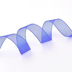 Ленты из органзы&nbsp;RS20mmY-040