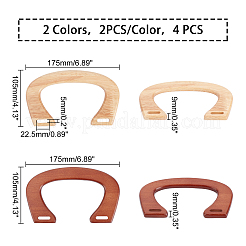 4 шт. 2 цвета ручки для сумок из дуба FIND-WR0001-56A